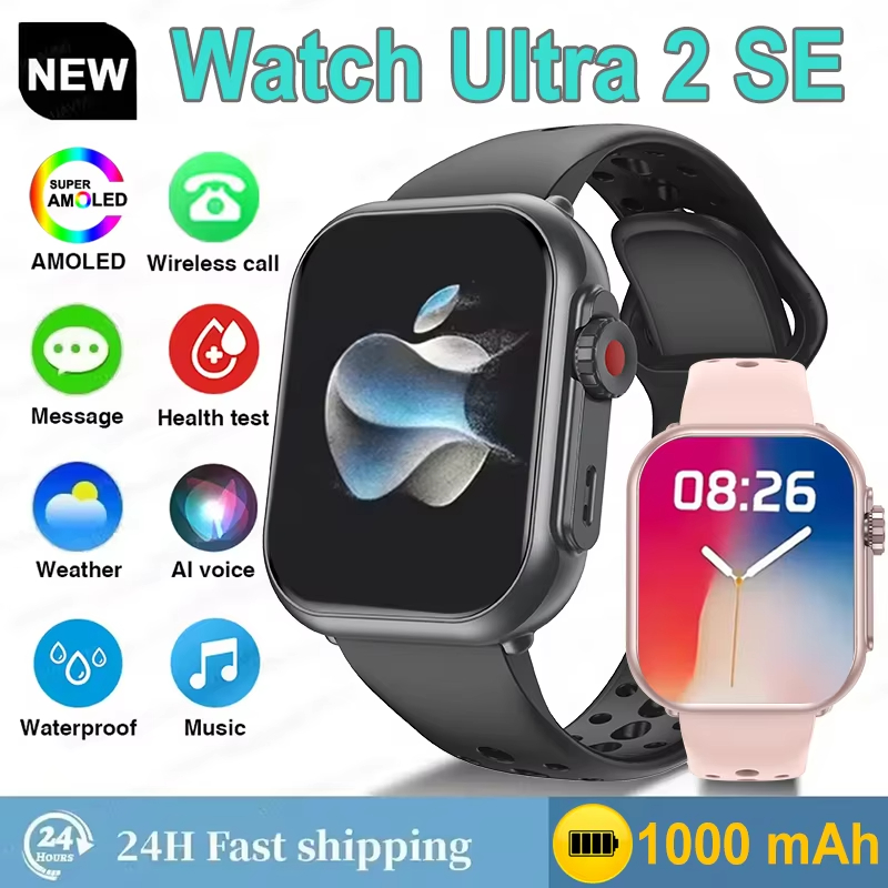 Smartwatch Apple Watches For Men - 핫세일 워치 울트라2 SE 남녀공용 1000mAh
