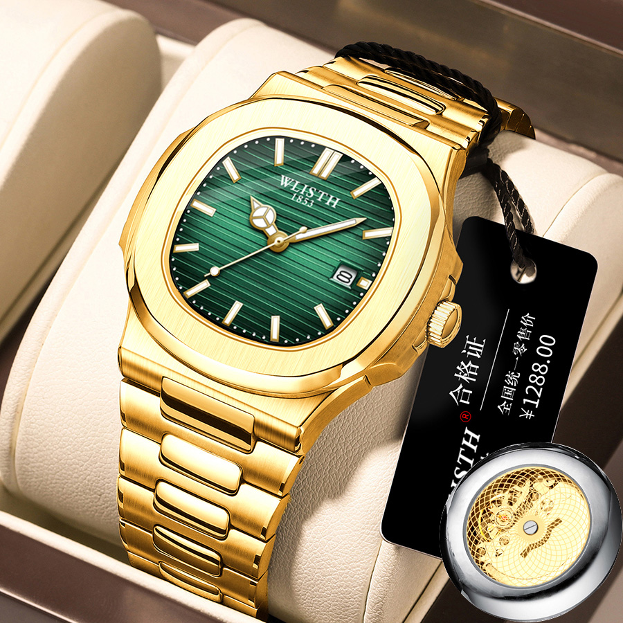 Smartwatch Watches Best Gift For Men - 베스트셀러 명품 남성용 시계 쿼츠 시계