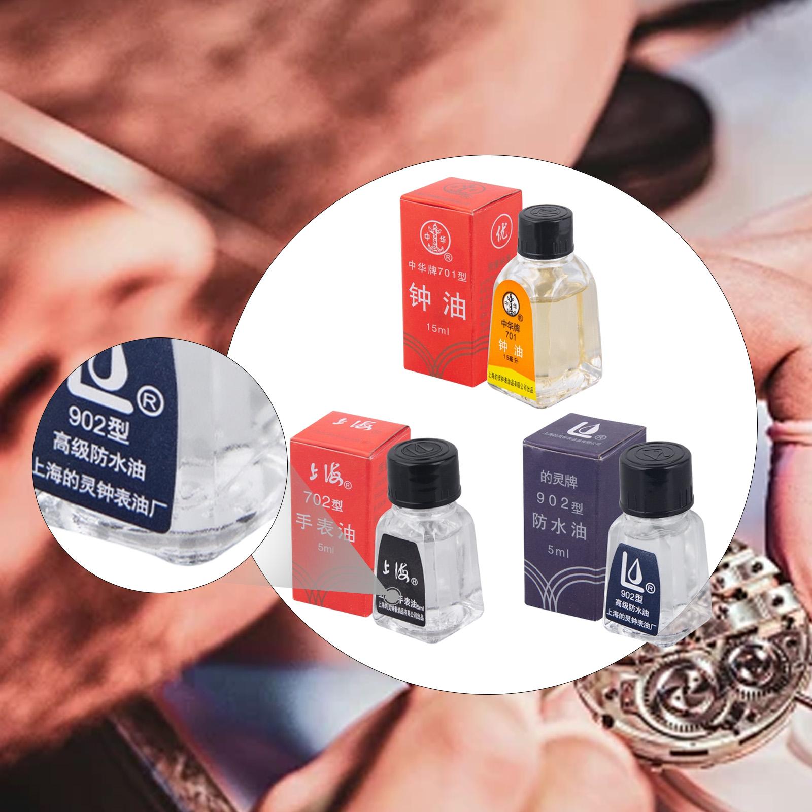 손목시계용 윤활용 시계 오일 손목시계용 시계 수리 - Watch Lubricant Oil 리뷰 및 가격