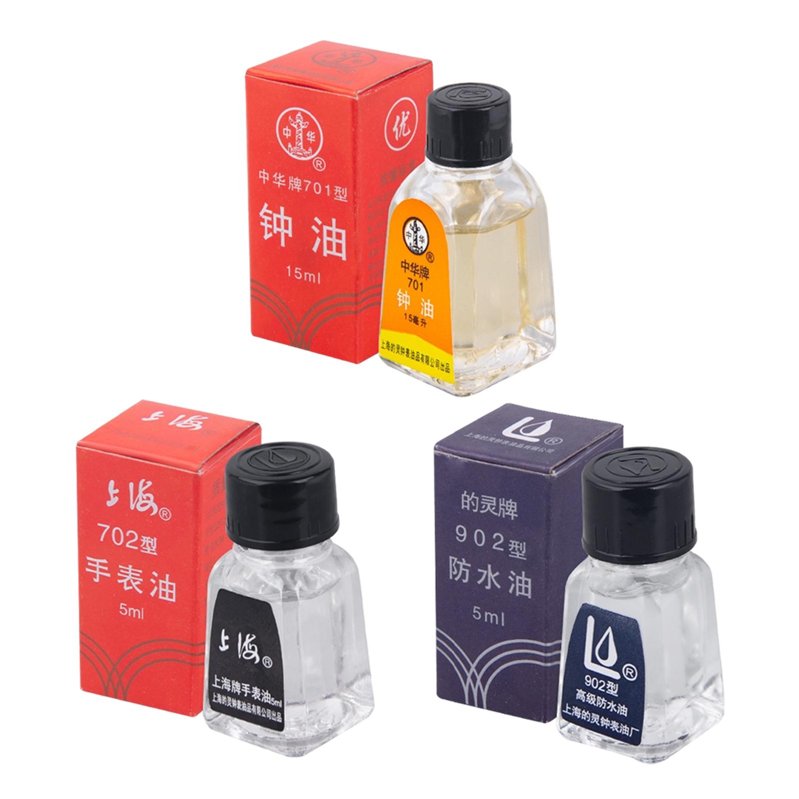 손목시계용 윤활용 시계 오일 손목시계용 시계 수리 - Watch Lubricant Oil 리뷰 및 가격