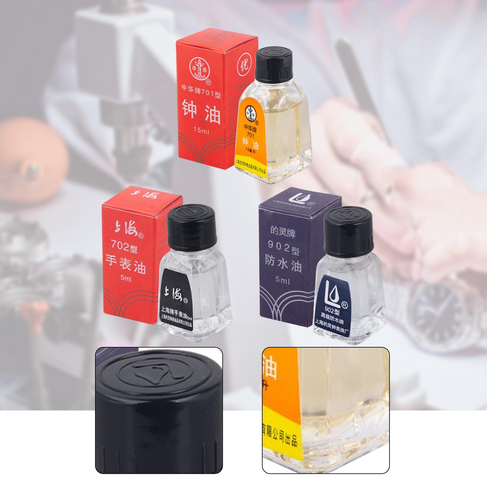손목시계용 윤활용 시계 오일 손목시계용 시계 수리 - Watch Lubricant Oil 리뷰 및 가격